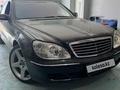 Mercedes-Benz S 500 2003 года за 6 700 000 тг. в Актау