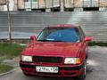Audi 80 1992 года за 1 250 000 тг. в Астана