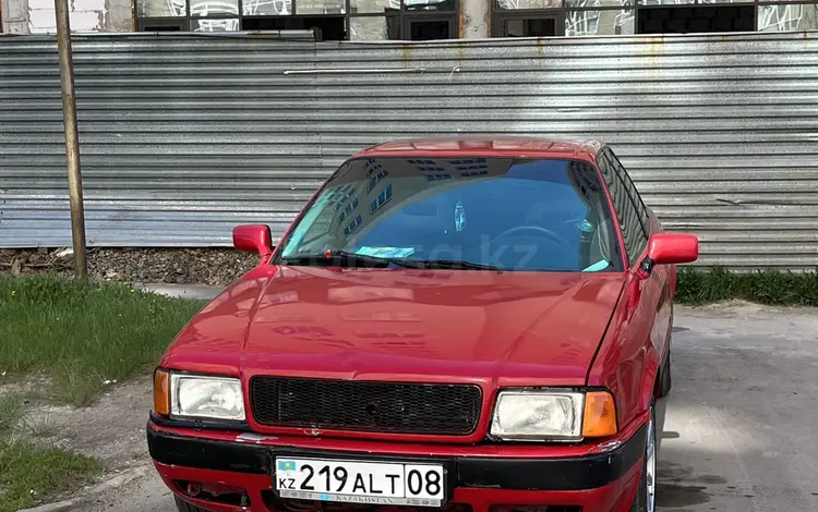 Audi 80 1992 года за 1 250 000 тг. в Астана