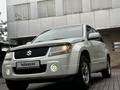 Suzuki Grand Vitara 2007 годаүшін6 350 000 тг. в Алматы – фото 2