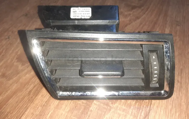 Дефлектор отопителя за 9 000 тг. в Астана