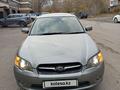 Subaru Legacy 2006 года за 2 700 000 тг. в Караганда – фото 5