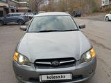 Subaru Legacy 2006 года за 2 700 000 тг. в Караганда – фото 5