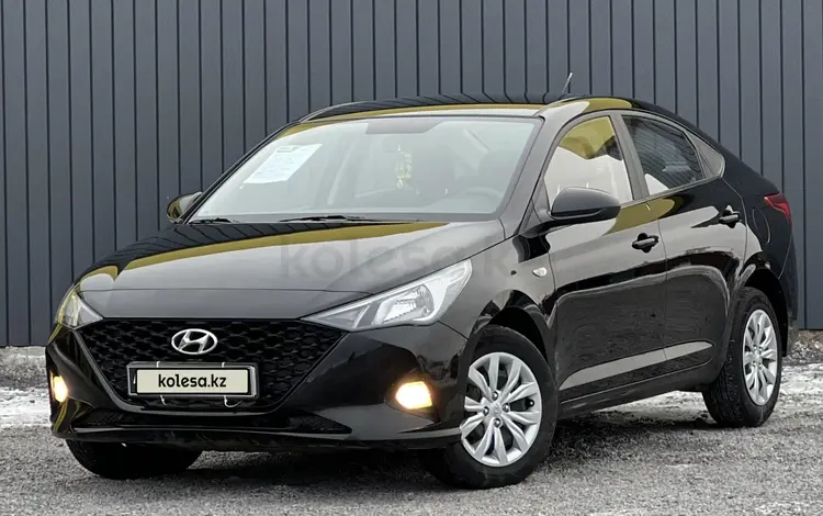 Hyundai Accent 2020 года за 8 500 000 тг. в Актобе