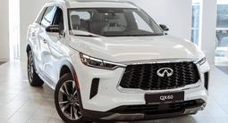 Infiniti QX60 Sensory 2024 года за 37 000 000 тг. в Астана