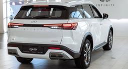 Infiniti QX60 Sensory 2024 года за 37 000 000 тг. в Астана – фото 3