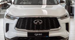 Infiniti QX60 Sensory 2024 года за 37 000 000 тг. в Астана – фото 5