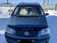 Volkswagen Sharan 2001 года за 3 000 000 тг. в Актобе