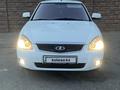 ВАЗ (Lada) Priora 2170 2014 годаfor3 850 000 тг. в Шымкент