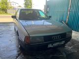 Audi 80 1989 года за 650 000 тг. в Астана