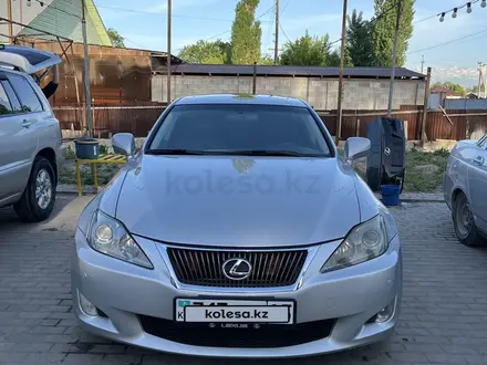 Lexus IS 250 2006 годаүшін6 500 000 тг. в Алматы – фото 6