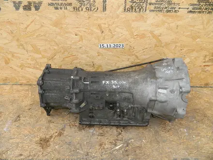Коробка автомат 3.5-3.7 4wd (7-ступка) (акпп) за 550 000 тг. в Алматы