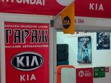 Гараж за 1 000 тг. в Актобе