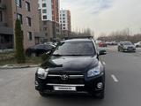 Toyota RAV4 2012 годаfor8 000 000 тг. в Алматы