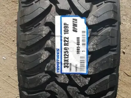 33X12.50R22 Toyo Open Country MT за 124 000 тг. в Алматы