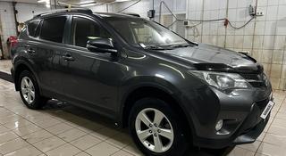 Toyota RAV4 2014 года за 11 000 000 тг. в Уральск