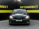 Kia Cee'd 2023 года за 9 100 000 тг. в Актобе – фото 2