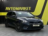 Kia Cee'd 2023 года за 9 100 000 тг. в Актобе – фото 3