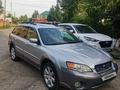 Subaru Outback 2005 годаүшін5 000 000 тг. в Усть-Каменогорск