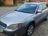 Subaru Outback 2005 годаүшін5 000 000 тг. в Усть-Каменогорск – фото 2