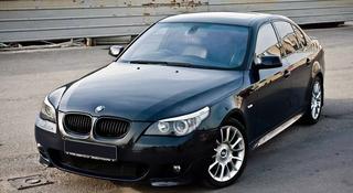 BMW e60 авторазбор в Алматы