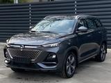 Changan X7 Plus 2025 годаүшін10 200 000 тг. в Алматы – фото 3