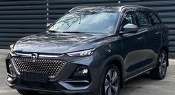 Changan X7 Plus 2025 годаүшін10 200 000 тг. в Алматы – фото 3