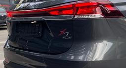 Changan X7 Plus 2025 годаүшін10 200 000 тг. в Алматы – фото 5
