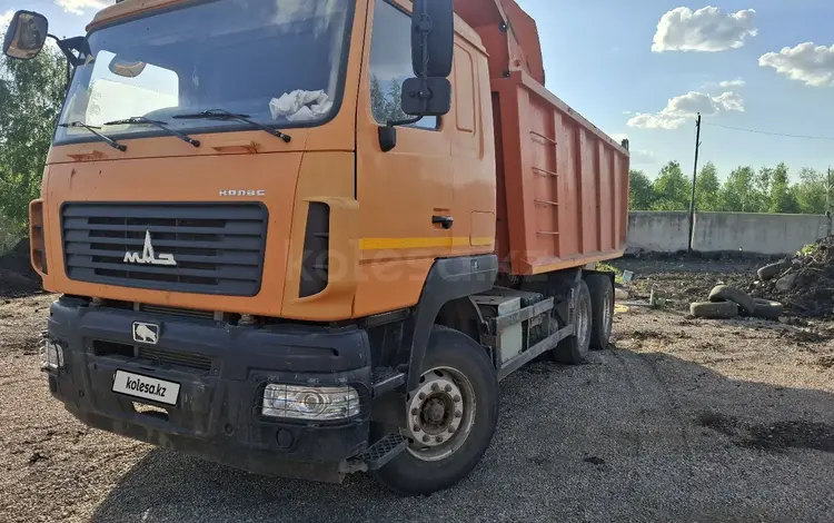 МАЗ  6501 2018 года за 15 000 000 тг. в Петропавловск