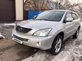 Lexus RX 330 2006 годаfor8 000 000 тг. в Алматы – фото 6