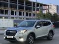 Subaru Forester 2022 годаүшін14 300 000 тг. в Кызылорда