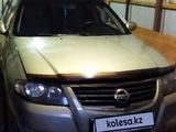 Nissan Almera Classic 2011 годаүшін4 000 000 тг. в Усть-Каменогорск – фото 2