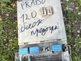 Блок предохранителей Тойота прадо 120 за 20 000 тг. в Алматы