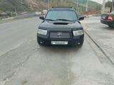 Subaru Forester 2007 годаүшін5 500 000 тг. в Алматы – фото 2