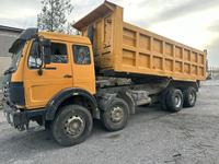 Beiben (North Benz)  ND3250 2008 годаүшін7 500 000 тг. в Алматы