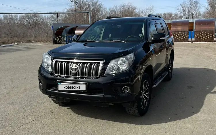 Toyota Land Cruiser Prado 2011 года за 13 000 000 тг. в Уральск