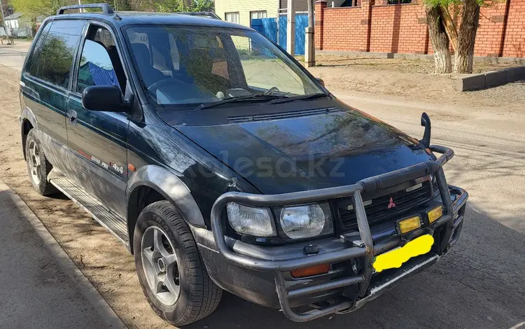 Mitsubishi RVR 1994 годаүшін1 100 000 тг. в Актобе