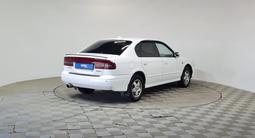 Subaru Legacy 2003 годаүшін2 690 000 тг. в Алматы – фото 5