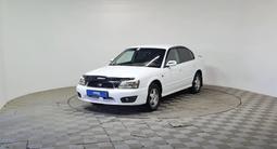 Subaru Legacy 2003 годаүшін2 690 000 тг. в Алматы