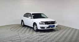 Subaru Legacy 2003 годаүшін2 690 000 тг. в Алматы – фото 3