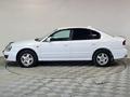 Subaru Legacy 2003 года за 2 690 000 тг. в Алматы – фото 8