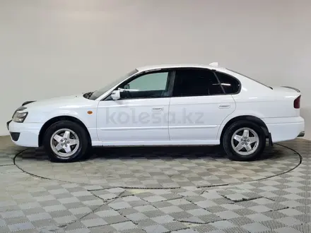Subaru Legacy 2003 года за 2 690 000 тг. в Алматы – фото 8