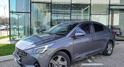 Hyundai Accent 2021 года за 7 950 000 тг. в Алматы