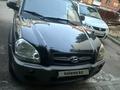 Hyundai Tucson 2006 года за 4 900 000 тг. в Астана – фото 3