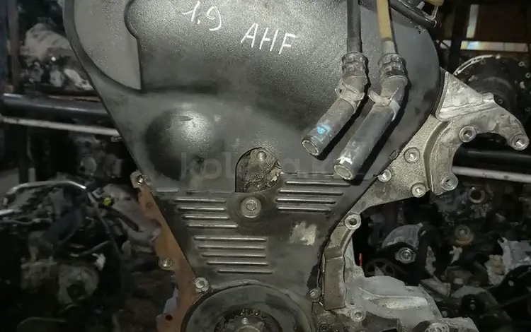 Двигатель фольксваген бора 1.9 AHFүшін280 000 тг. в Караганда
