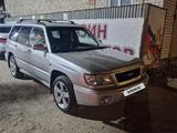 Subaru Forester 1998 года за 3 200 000 тг. в Усть-Каменогорск