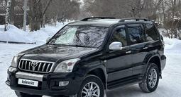 Toyota Land Cruiser Prado 2005 года за 10 000 000 тг. в Караганда – фото 2