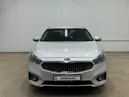 Kia K7 2016 года за 8 010 000 тг. в Астана – фото 2