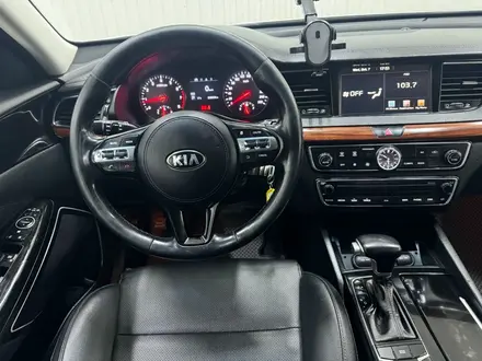 Kia K7 2016 года за 8 010 000 тг. в Астана – фото 8