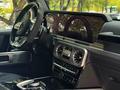 Mercedes-Benz G 63 AMG 4MATIC 2023 года за 80 000 000 тг. в Алматы – фото 17